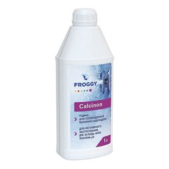 Froggy жидкость для удаления известковых отложений | Calcinon