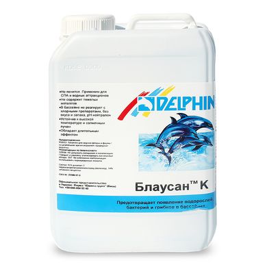 Жидкость против водорослей Delphin "Блаусан K" 1 л (альгицид)