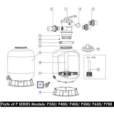 Дренажный клапан для фильтров Emaux серии MFV, MFS, P, SP (89011601)