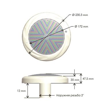 Прожектор светодиодный Aquaviva LED008 252LED 18W RGB