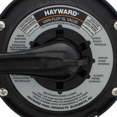 Фильтр Hayward SwimPro "VL210T" (10.2 м3/ч, D520, 65 кг, верх)