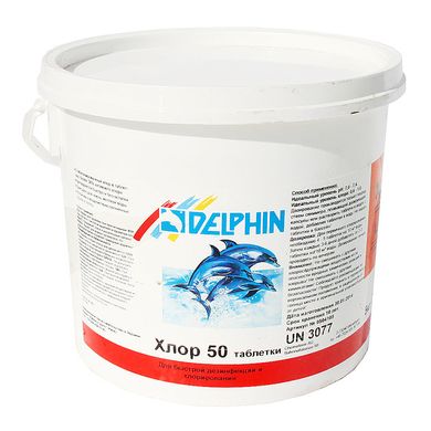 Хлор-85 в таблетках по 200 г Delphin 5 кг