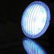 Лампа светодиодная AquaViva PAR56 252LED (15 Вт) RGB