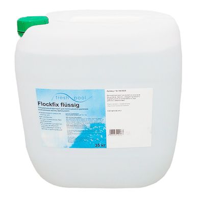 Жидкость для устранения мутности воды Fresh Pool "Flockfix" 1 л (флокулянт)
