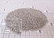 Песок кварцевый Euromineral 0.8-1.2 (25 кг)