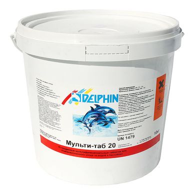 Многофункциональные таблетки хлора по 20 г Delphin "Мульти-таб 20" 1 кг (хлор, альгицид, флокулянт)