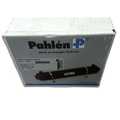 Теплообменник Pahlen Hi-Flow - 13,0 кВт