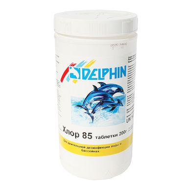 Хлор-85 в таблетках по 200 г Delphin 5 кг